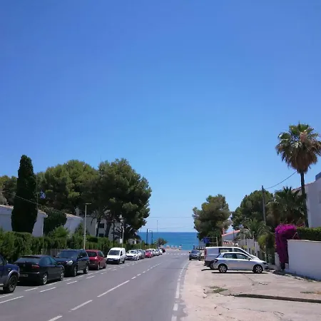 Lejlighed Coqueto Apartamento Junto Al Mar *